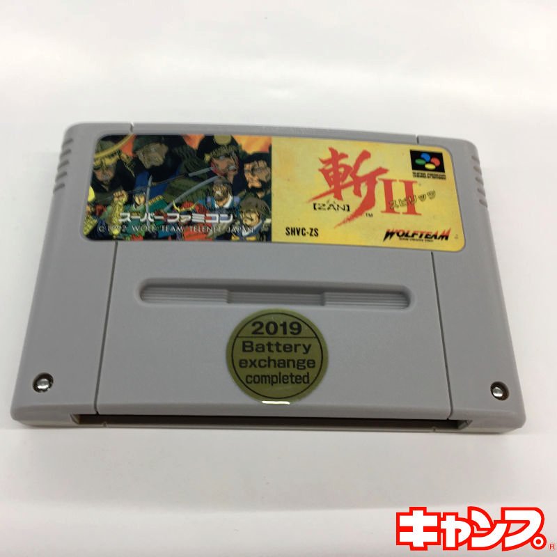 斬IIスピリッツ|秋葉原レトロゲーム・中古ゲーム専門店 レトロ