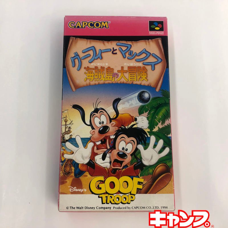 グーフィーとマックス 海賊島の大冒険|秋葉原レトロゲーム・中古ゲーム