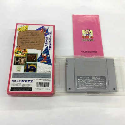 グーフィーとマックス 海賊島の大冒険|秋葉原レトロゲーム・中古