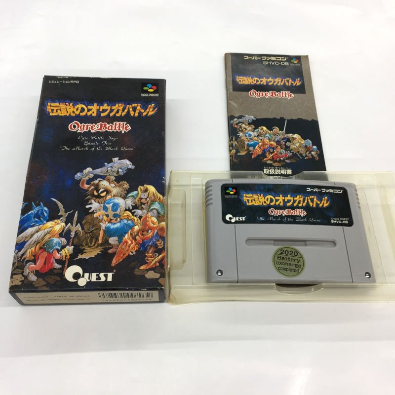 公式】 SFC 伝説のオウガバトル Ogre Battle March of the Black Queen
