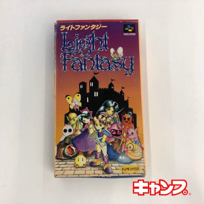 スーパーファミコン 秋葉原レトロゲーム 中古ゲーム専門店 レトロげーむキャンプ