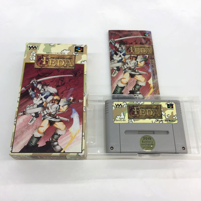 フェーダ エンブレム オブ ジャスティス