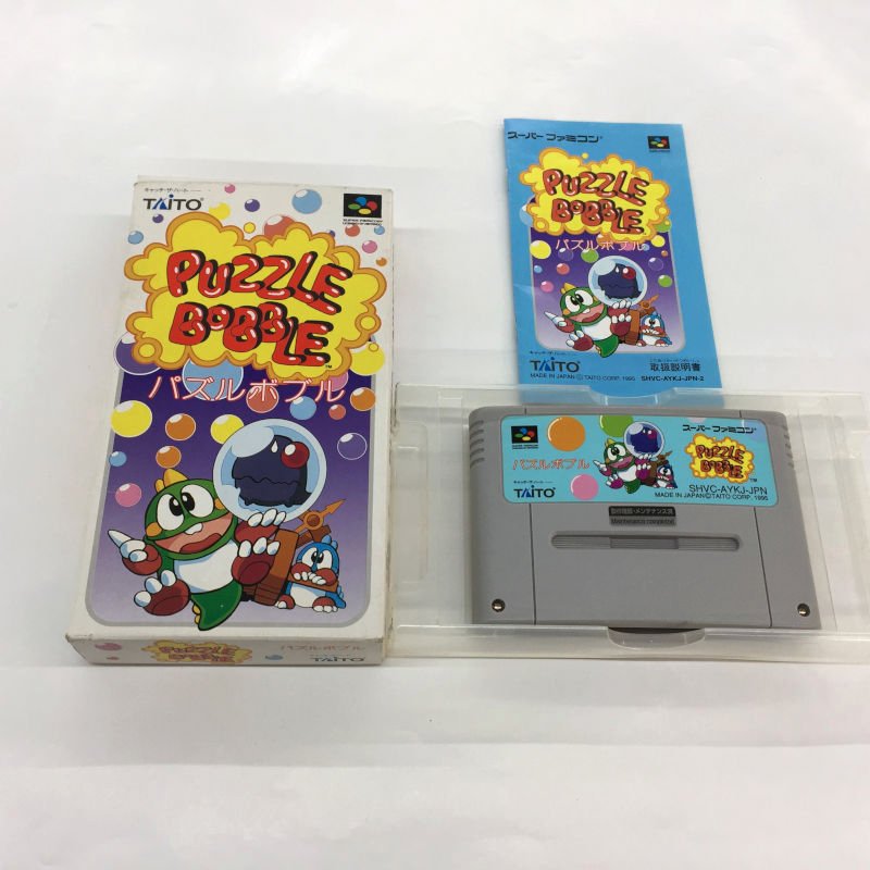 パズルボブル秋葉原レトロゲーム・中古ゲーム専門店 レトロげーむキャンプ