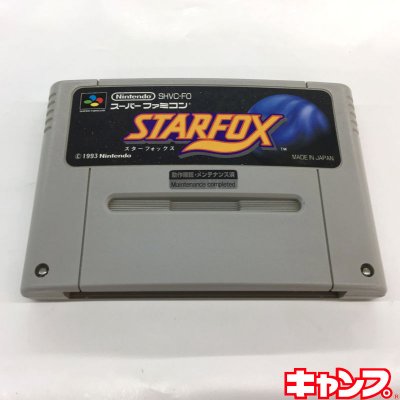 スーパーファミコン シューティングゲーム 秋葉原レトロゲーム 中古ゲーム専門店 レトロげーむキャンプ