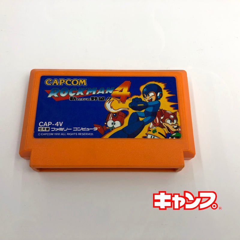 ロックマン4 新たなる野望!!|秋葉原レトロゲーム・中古ゲーム専門店 レトロげーむキャンプ ロックマン4 新たなる野望!!|秋葉原レトロゲーム・中古ゲーム専門店 レトロげーむキャンプ