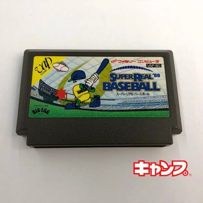 スーパーリアル ベースボール’88