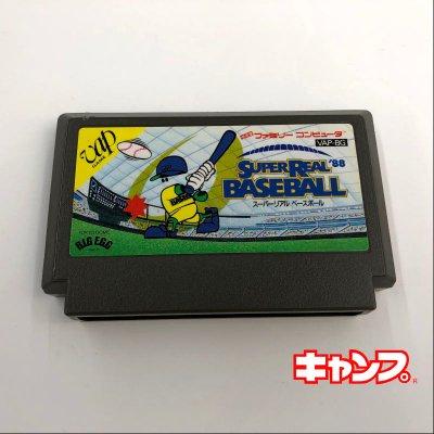 スーパーリアル ベースボール’88