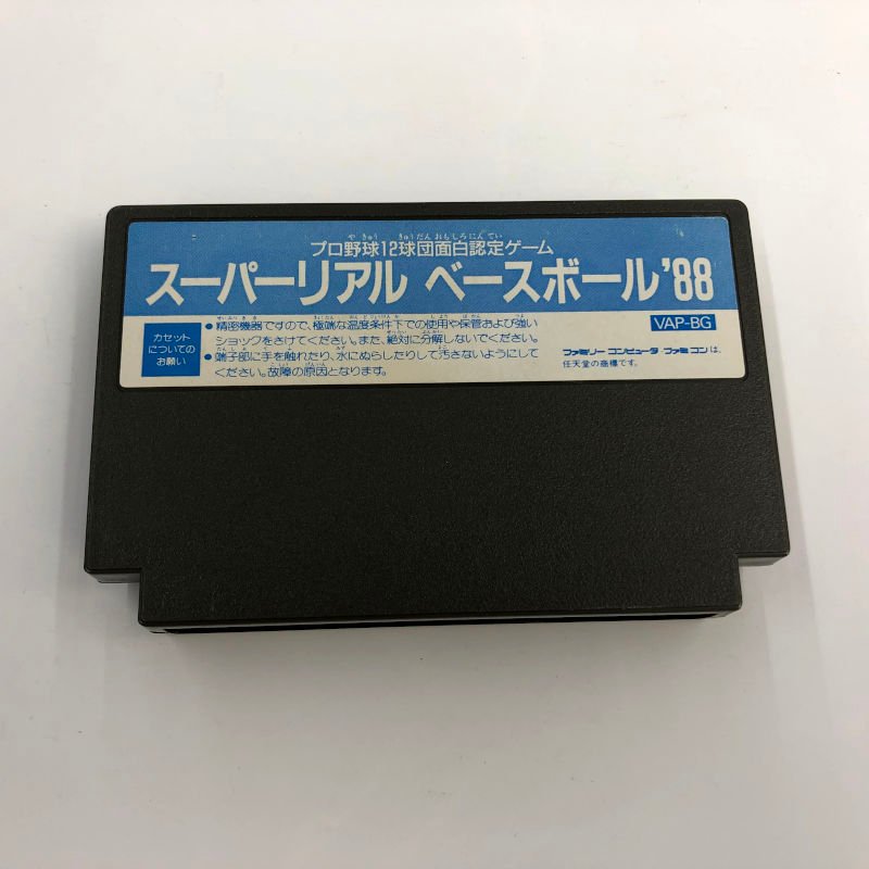 スーパーリアル ベースボール’88