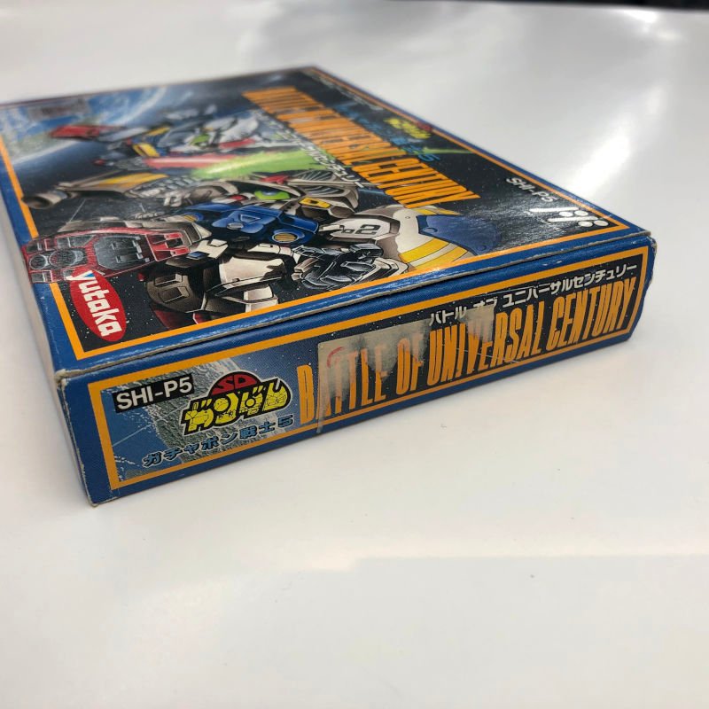 SDガンダム ガチャポン戦士5 BATTLE OF UNIVERSAL CENTURY