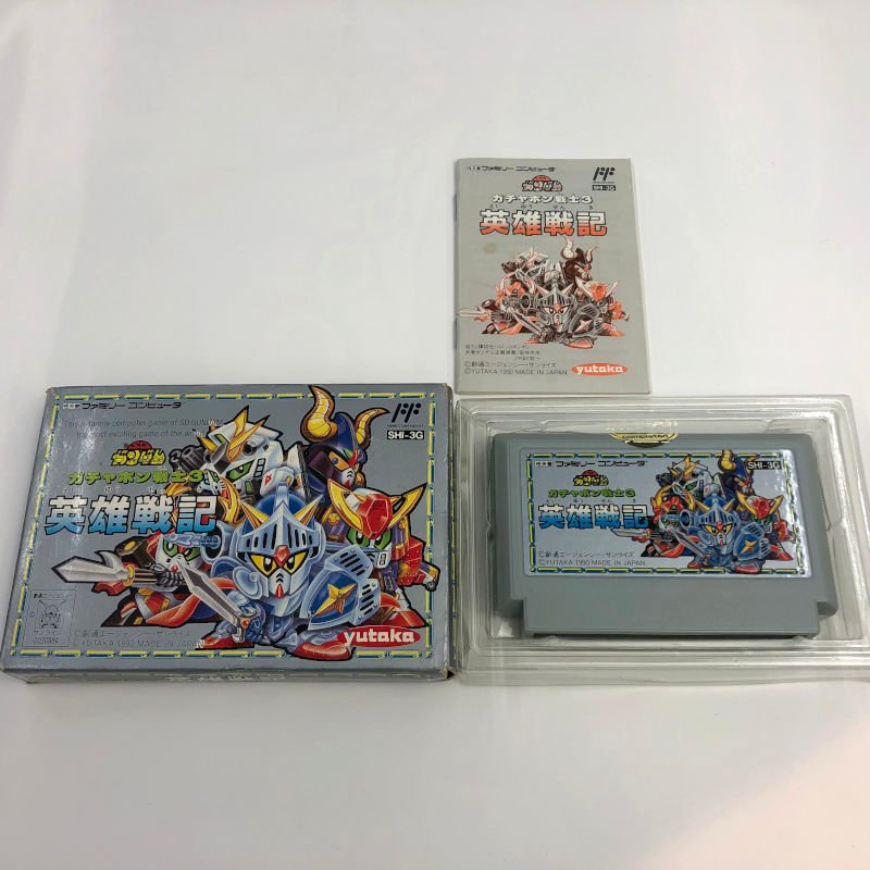 Sdガンダム ガチャポン戦士3 英雄戦記 秋葉原レトロゲーム 中古ゲーム専門店 レトロげーむキャンプ