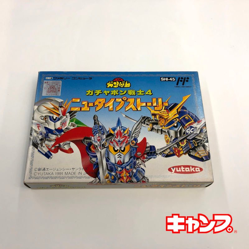 Sdガンダム外伝 SDガンダムガチャポン戦士4 ニュータイプ