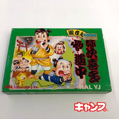 ファミコン秋葉原レトロゲーム・中古ゲーム専門店 レトロげーむキャンプ