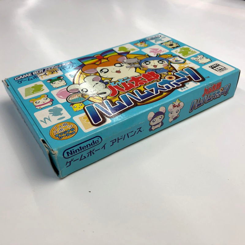 ゲームボーイアドバンス★とっとこハム太郎 ハムハムスポーツ 未使用 Amazon | とっとこハム太郎 ハムハムスポーツ | ゲームソフト