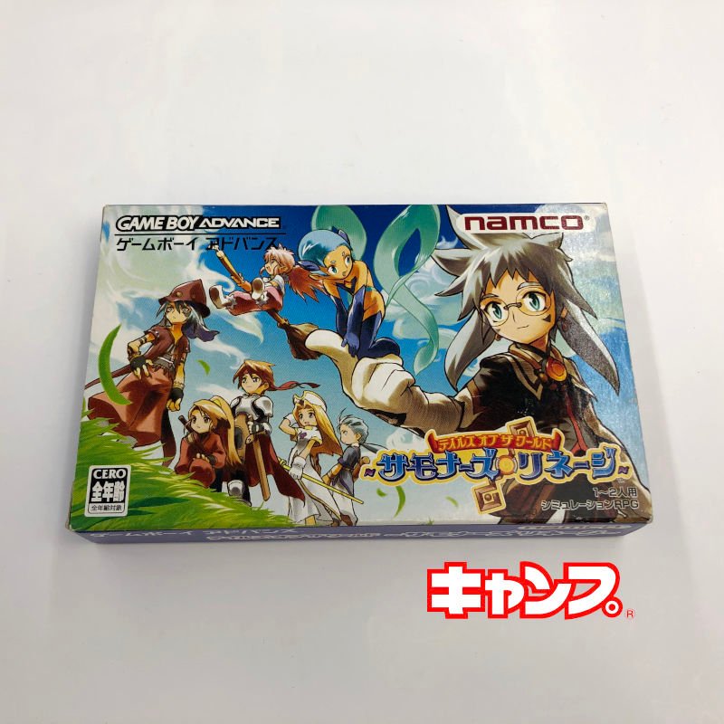 テイルズ オブ ザ ワールド ～サモナーズ リネージ～