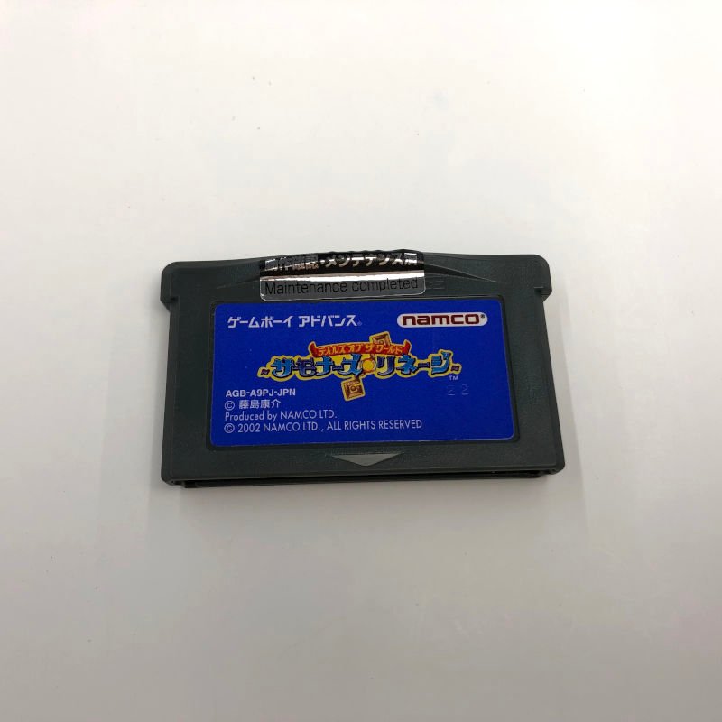 テイルズ オブ ザ ワールド ～サモナーズ リネージ～