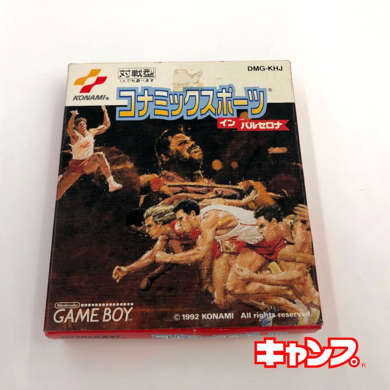 コナミックスポーツ イン バルセロナ