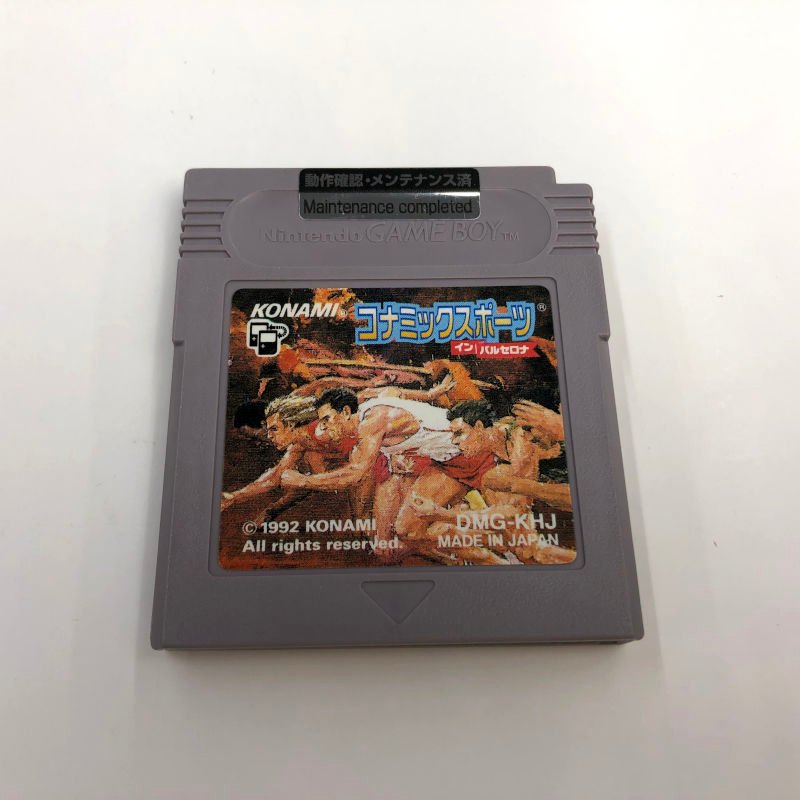 コナミックスポーツ イン バルセロナ