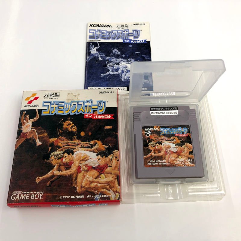 コナミックスポーツ イン バルセロナ