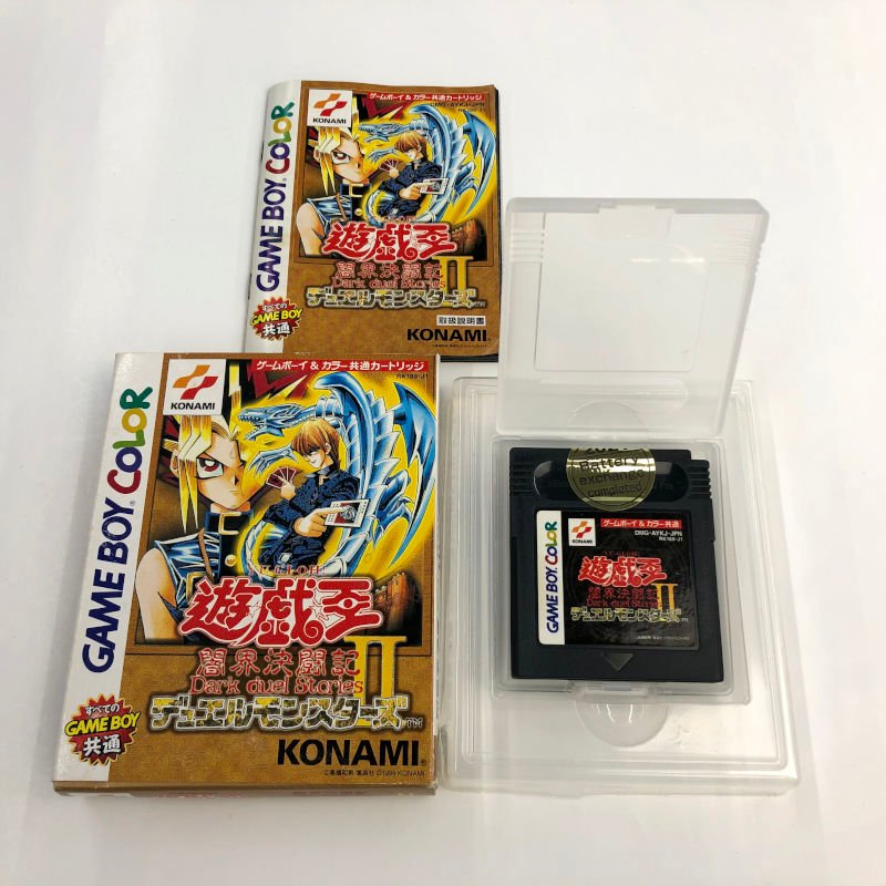 ゲームボーイカラー、遊戯王ソフトセット 遊戯王 ゲームボーイ カラー アドバンス ソフトセット - メルカリ