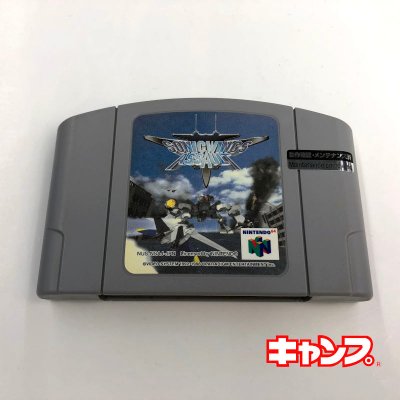 Nintendo64 シューティングゲーム 秋葉原レトロゲーム 中古ゲーム専門店 レトロげーむキャンプ
