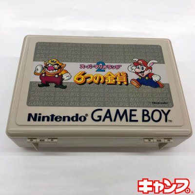 ゲームボーイバッグII