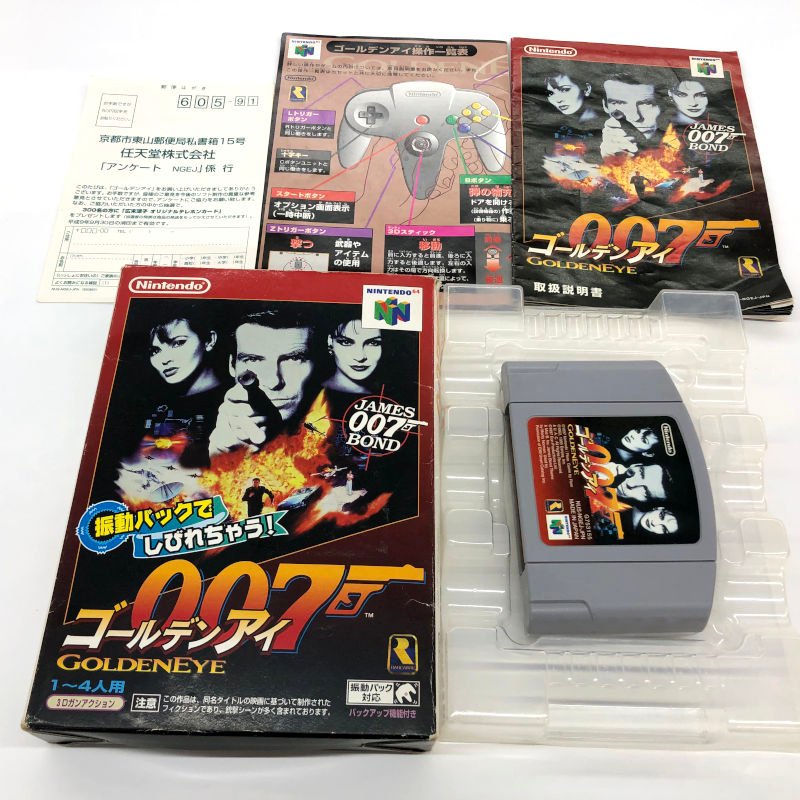 ゴールデンアイ007 Nintendo64 007ゴールデンアイ NINTENDO64 ソフト - メルカリ
