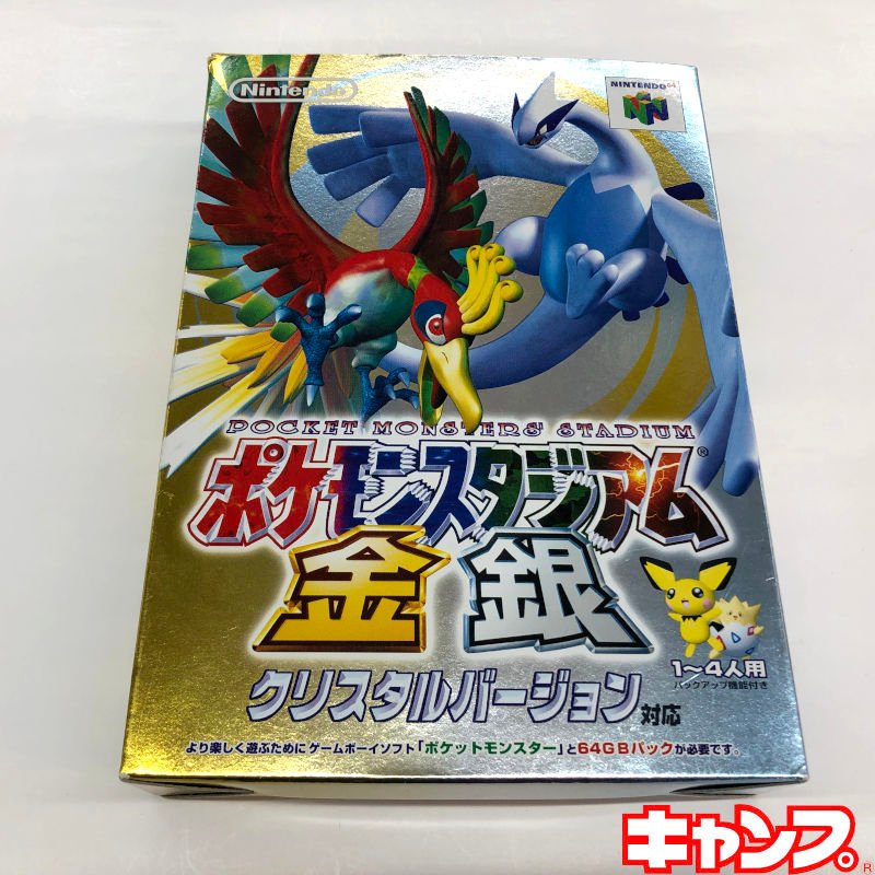 ポケモンGBソフト ピカチュウ　スタジアム ドードリオGB 24ポケスタ実況おまけ・ドードリオGBと波乗りピカチュウのミニ