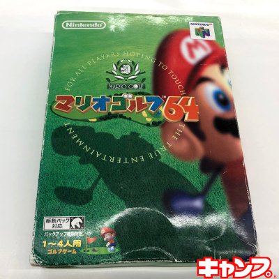 マリオゴルフ64