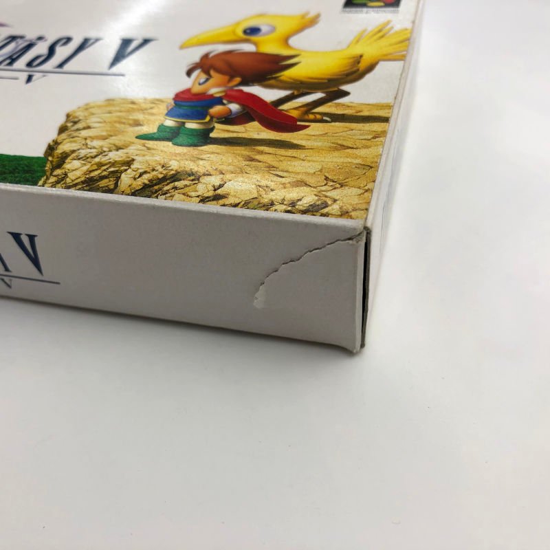ファイナルファンタジーV