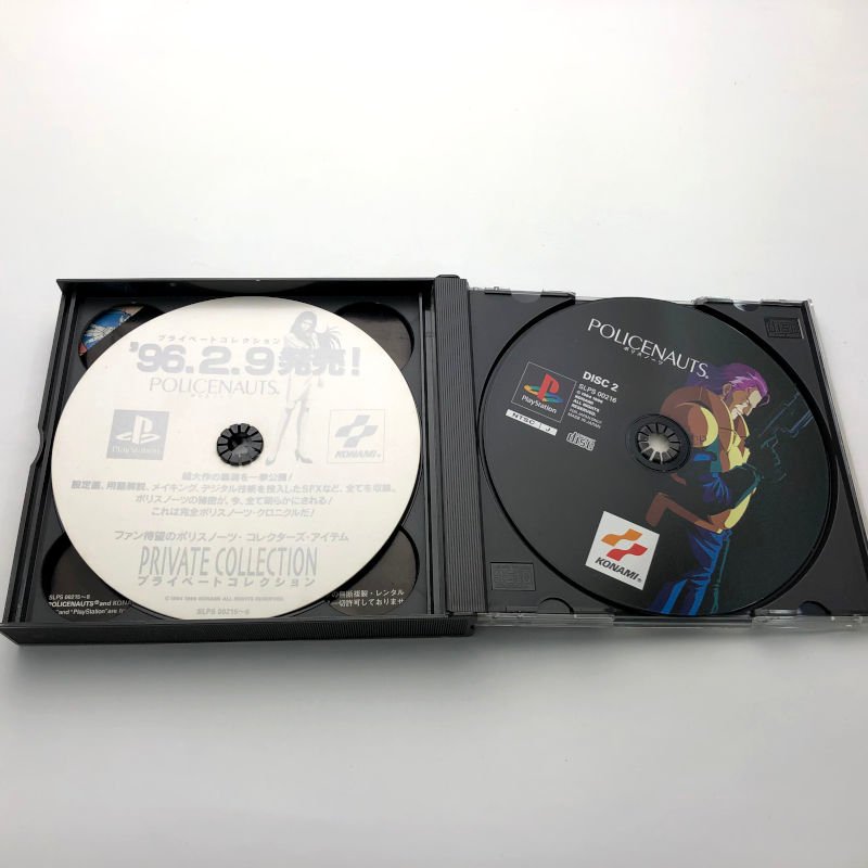 プライベートコレクション 短し ポリスノーツ 中古PSソフト