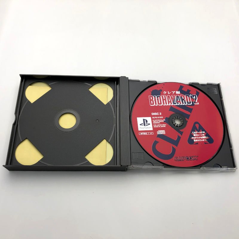 バイオハザード2|秋葉原レトロゲーム・中古ゲーム専門店 レトロ