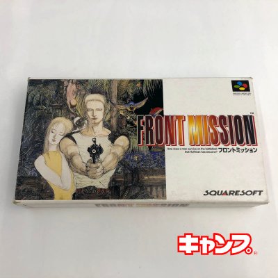 フロントミッション 秋葉原レトロゲーム 中古ゲーム専門店 レトロげーむキャンプ