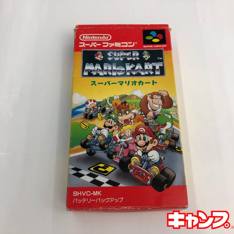 スーパーマリオカート 秋葉原レトロゲーム 中古ゲーム専門店 レトロげーむキャンプ スーパーマリオカート 秋葉原レトロゲーム 中古ゲーム専門店 レトロげーむキャンプ